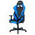 Игровое кресло DXRacer Gladiator чёрно-синее (OH/G8000/NB)