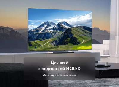 ��������� Haier S6 55" HQLED 4K Ultra HD 144Hz MEMC WiFi Smart TV ����� (DH1VVZD03RU)