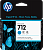 Картридж HP для HP DeskJet Т230/630, голубой, 29 мл 3ED67A (№712)
