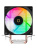 ����� Ocypus Gamma A20 BK ARGB, 92mm FARGB FAN, Top FARGB Panel, 2 HEAT PIPES, 3-PIN, 1900 RPM, 21DBA, HYDRO BEARING, LGA115X/1200/1700/18XX, AM4/AM5