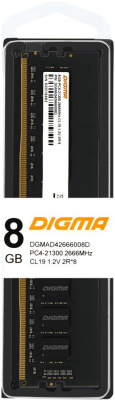  8Gb Digma DGMAD42666008D RTL DDR4 2666MHz PC4-21300 CL19 DIMM 288-pin 1.2 dual rank