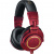 Наушники Audio-Technica ATH-M50XRD, красные Наушники Audio-Technica ATH-M50XRD, красные