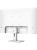 Монитор Philips 27E1N1200AW 27'', 1920x1080, IPS, 120hz, 1500:1, 300cd, 4ms, VGA, HDMI 1.4, DisplayPort 1.2, Speakers, VESA, 3Y, White Монитор Philips 27E1N1200AW 27'', 1920x1080, IPS, 120hz, 1500:1, 300cd, 4ms, VGA, HDMI 1.4, DisplayPort 1.2, Speakers, VESA, 3Y, White