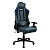 Кресло геймерское Aerocool DUKE Steel Blue (4710562751130)