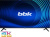 ��������� 50"  BBK 50LEX-8131/UTS2C (B) 4K Ultra HD, ����� ��, Android, ������