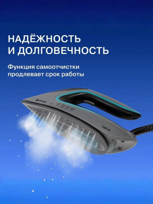 ������� ������� VITEK VT-2433