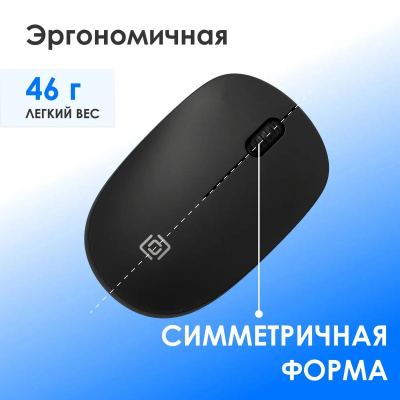 ���������� + ���� ����� S269W ����:������ ����:������ USB ������������ slim Multimedia (2070303)