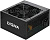   Digma ATX 500W DPSU-500W-WH 80 PLUS WHITE