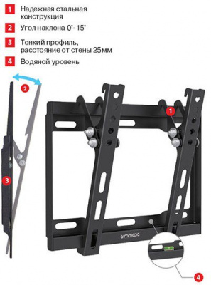 ��������� Arm Media STEEL-6 max 35�� 15-47" VESA 200x200 ������