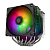    Silverstone G53HYD140ARGB20