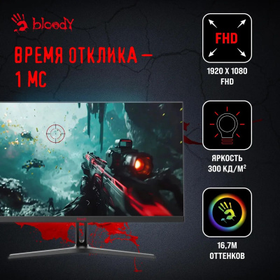 ������� Bloody 27" MN270F FHD IPS LED ������