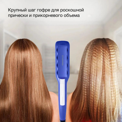 ����� Starwind SHE6620