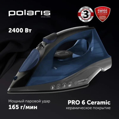 ���� Polaris PIR 2430K 2400�� �����