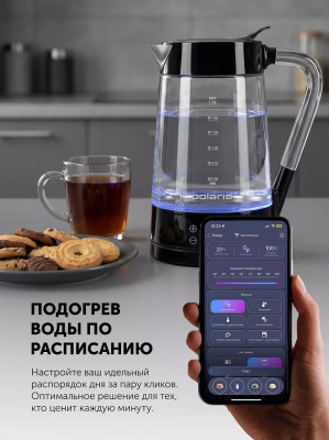 ������ Polaris PWK 1715CGLD  WIFI IQ Home, ������ (��-00032144)