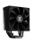 ����� XASTRA AR400 BK LGA1851/1700/1200/115X/AM5/AM4 (TDP 220W, 4 ����.������ , PWM FAN 120mm black , black heatsink) RET