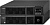    Systeme Electri SRV SRVSE3KRTXLI 2700 3000   
