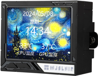 ������� �������� ���������� Thermalright Mjolnir Vision 360 ARGB Ret (M-VISION-360-BL-ARGB)