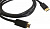 Кабель DisplayPort-HDMI (Вилка - Вилка) Kramer C-DPM/HM-15 , 4,6 м