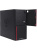 ��������� ���� �������� �53�, Intel Core i3-12100/8 �� DDR4/256 �� SSD/Intel UHD Graphics/��� ��/����������, ����, ������ (244411)