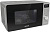   23L GRILL MO23A4X 733242 GORENJE