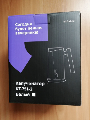 ����������� Kitfort ��-751-2