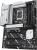 ����������� ����� ASUS PRIME Z890-P WIFI, Socket-1851, Intel Z890, ATX, Ret 90MB1I70-M0EAY0
