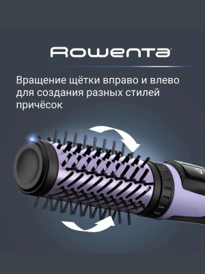 ���-����� Rowenta CF9525F0 1000�� ������/���������� (1830008503)