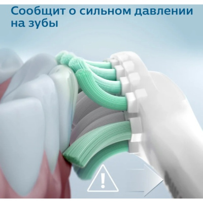 ������ ����� ������������� Philips HX3671/13