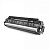  Canon C-EXV20 Black  imagePRESS C6000VP/7000VP