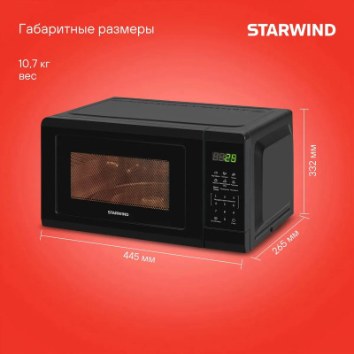 ������������� ���� Starwind SMW4320 ������