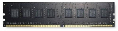 ����������� ������ DDR4  8Gb 2133MHz PC-17000 AMD (R748G2133U2S-U) RTL