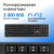 Клавиатура + мышь Оклик S277W клав:черный мышь:черный USB беспроводная Multimedia (2066172) Клавиатура + мышь Оклик S277W клав:черный мышь:черный USB беспроводная Multimedia (2066172)