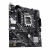 Материнская плата ASUS PRIME H610M-E-CSM (90MB1G10-M0EAYC) Материнская плата ASUS PRIME H610M-E-CSM (90MB1G10-M0EAYC)