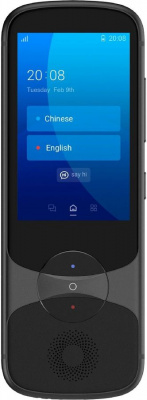   iFlytek Easytrans 900  (Jarvisen Translator Wi-Fi)