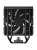 Кулер ID-COOLING FROZN A410 TD ARGB LGA1954/1851/1700/1200/115X/AM5/AM4 (TDP 220W, PWM, 4 тепл.трубки прямого контакта, FAN 120mm, черный) RET Кулер ID-COOLING FROZN A410 TD ARGB LGA1954/1851/1700/1200/115X/AM5/AM4 (TDP 220W, PWM, 4 тепл.трубки прямого контакта, FAN 120mm, черный) RET