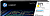   HP W2212X Yellow