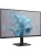 ������� PHILIPS 25E2N2100 24.5" {IPS 1920x1080 120Hz 1ms 178/178 300cd 1500:1 HDMI1.4 (AC ext)}