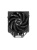 ����� ��� ���������� SAMA A40P (240W, 4-pin PWM, 152mm, 4x6mm, 1x120mm, 75.2CFM, 29dBA, 2200RPM, S: 1851/1700/1200/115X, AM5/AM4, black/silver)
