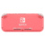   Nintendo Switch Lite (Coral) JAP