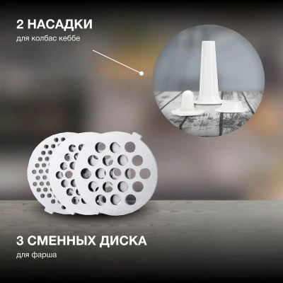 ��������� Hyundai HY-MG6491 1900�� ������