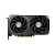  Zotac NVIDIA GeForce RTX 5060 Ti AMP 8GB, GDDR7, Ret ZT-B50610F-10M