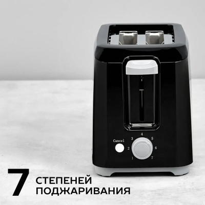 ������ Scarlett SC-TM11020 700�� ������