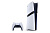   PlayStation 5 Pro Digital CFI-7021B /