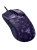 Игровая мышь Razer Cobra - Pokemon Gengar Ed. фиолетовый Игровая мышь Razer Cobra - Pokemon Gengar Ed. фиолетовый