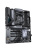 Материнская плата Gigabyte B550 X EAGLE Soc-AM4 AMD B550 4xDDR4 ATX AC`97 8ch(7.1) 2.5Gg RAID+HDMI Материнская плата Gigabyte B550 X EAGLE Soc-AM4 AMD B550 4xDDR4 ATX AC`97 8ch(7.1) 2.5Gg RAID+HDMI