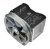 ����� Thermalright Macho MAXX (MACHO-MAXX) LGA 1700/115X/1200/2011/-3/2066/AM4/AM5 TDP 210 �� RTL