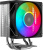 Кулер для процессора SAMA X30L Silver (X30-XXWAYXOX-G) Кулер для процессора SAMA X30L Silver (X30-XXWAYXOX-G)