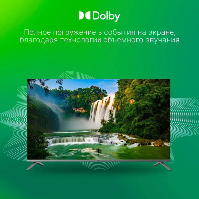��������� Digma 55" DM-LED55UBB41, 4K Ultra HD, �����-�����������, Android Smart TV