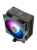 Кулер Thermalright Assassin Spirit 120 EVO LGA115X/1200/1700/AM4/AM5 (120mm ARGB PWM Fan, 4 тепл. трубки 6мм) / TRAS120EVO Кулер Thermalright Assassin Spirit 120 EVO LGA115X/1200/1700/AM4/AM5 (120mm ARGB PWM Fan, 4 тепл. трубки 6мм) / TRAS120EVO