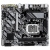 ����������� ����� Gigabyte B860M E GEN5, Socket LGA 1851, Intel B860, mATX, Ret